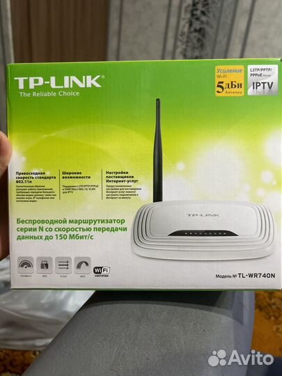 TP-Link TL-WR740N