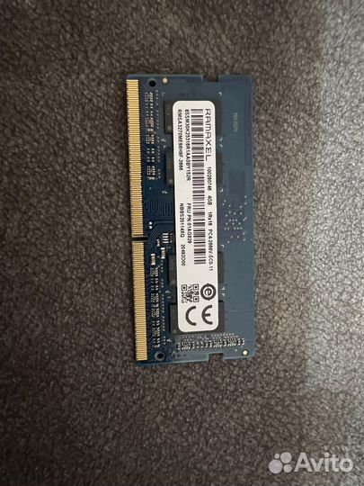 Оперативная память ddr4 4gb