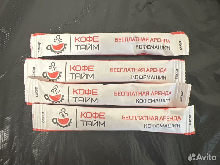 Сахар для коллекции