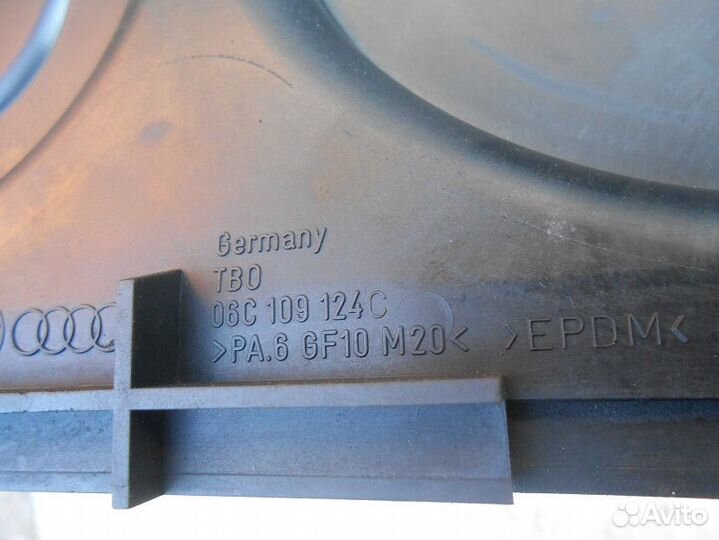 Кожух грм Ауди А6 С5 3.0л ASN