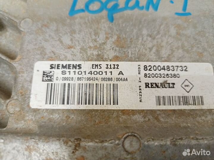 Блок управления двигателем