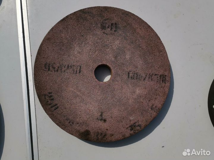 Абразивные круги