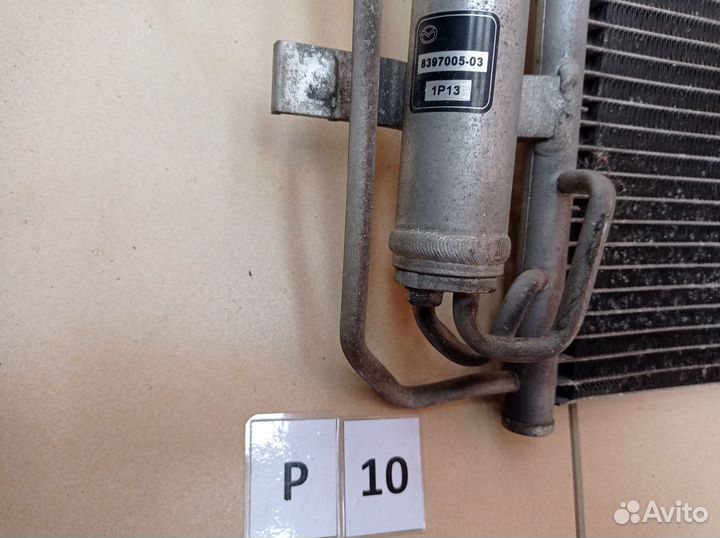 Радиатор кондиционера Мазда Mazda 3 (BL) CX-5 I