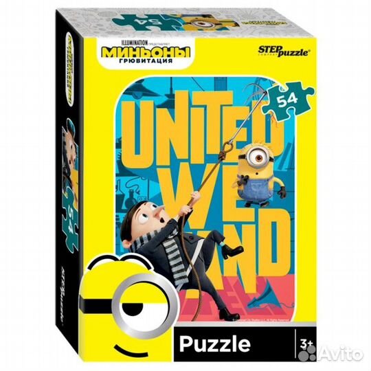 Пазл 54 шт
