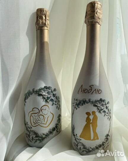 Свадебные аксессуары