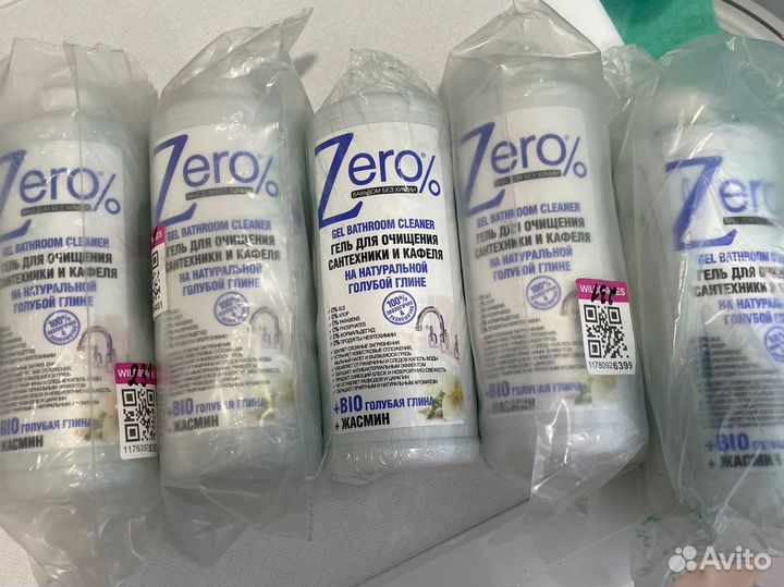 Zero эко-гель для чистки из голубой глины