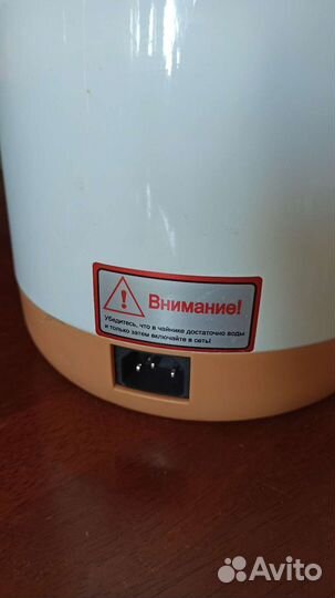 Термопот 3л новый