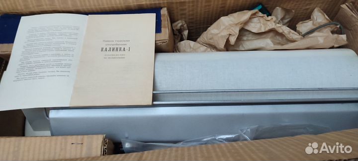 Машинка гладильная Калинка-1 новая