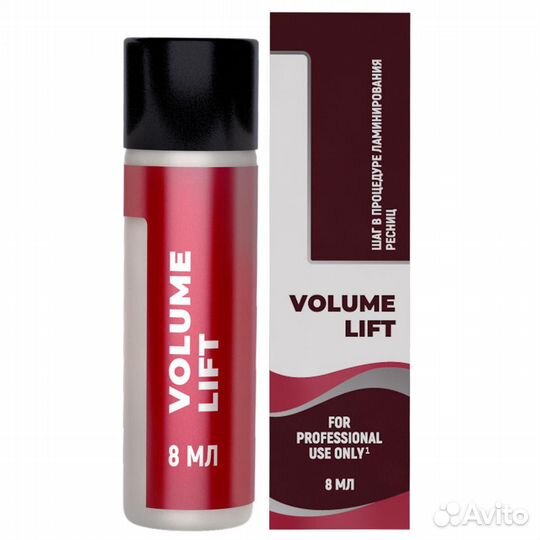 Продам составы для ламинирования ресниц