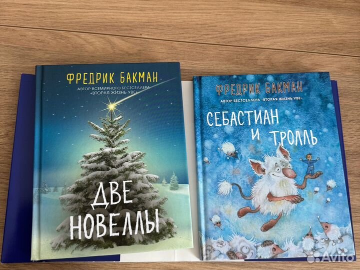 Книги в отличном состоянии