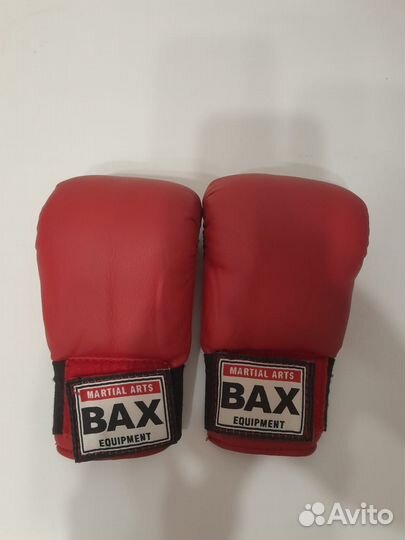 Перчатки для каратэ детские