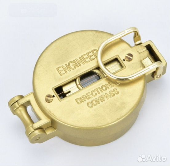 Туристический компас