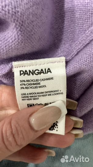 Платье pangaia