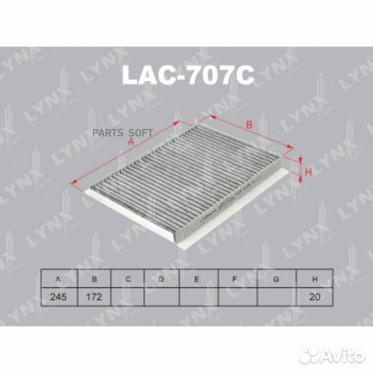 Lynxauto LAC707C Фильтр салона угольный