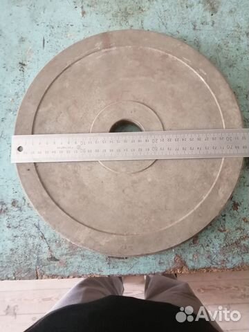 Блины для штанги 15 кг