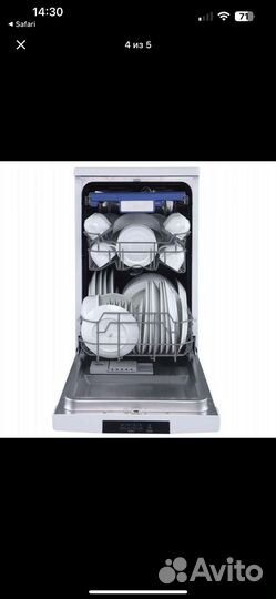 Посудомоечная машина midea 45 см