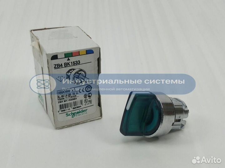 Переключатель Schneider Electric ZB4BK1533
