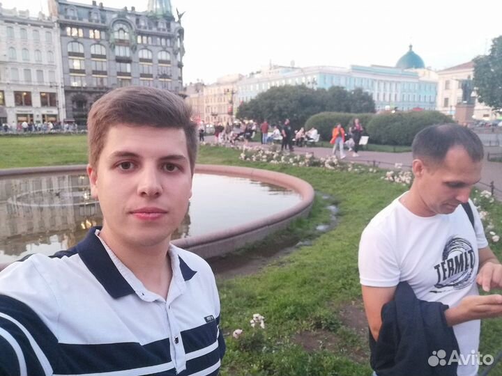 Подработка
