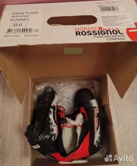 Лыжные беговые детские ботинки, палки