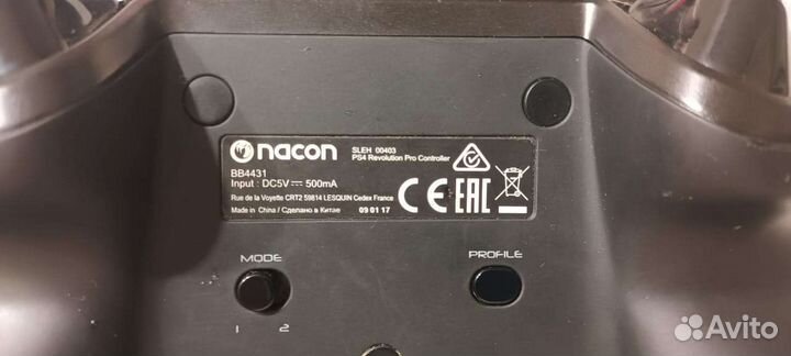 Геймпад nacon