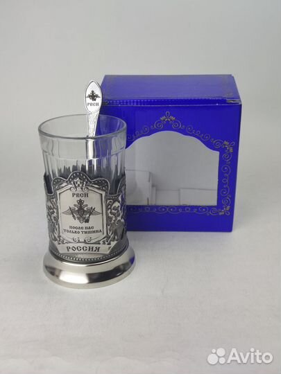 Подстаканник рвсн после нас тишина в наборе