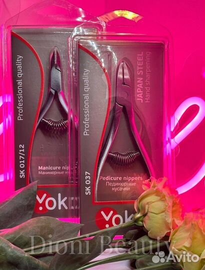 Кусачки и ножницы