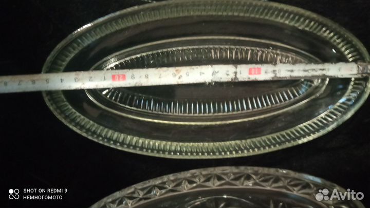 Селедочнецы СССР