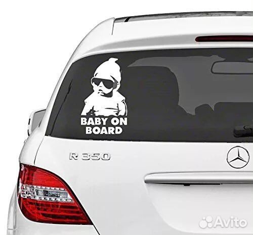 Печать наклеек /реклама на авто / Плоттерная резка