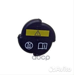 Крышка радиатора CRB22000P Mahle/Knecht