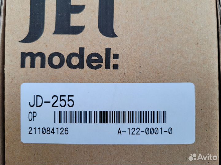 Коробка для транспортировки и хранения гитары