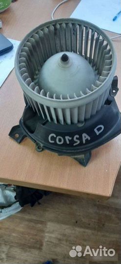 Моторчик печки Opel Corsa D Z12XEP 1.2 2007