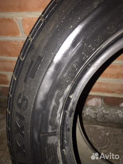 Maxxis MA-501 21.5/65 R16