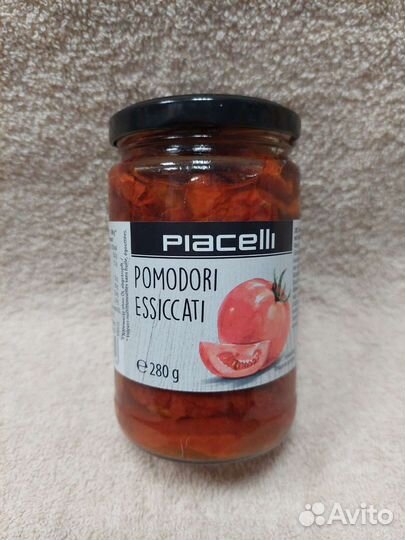 Вяленые помидоры В раст. масле 