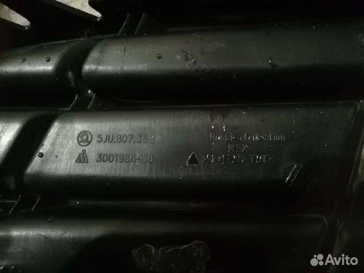 Заглушка бампера Шкода Фабия