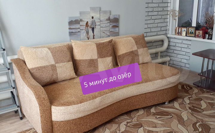 Дом 57 м² на участке 3 сот.