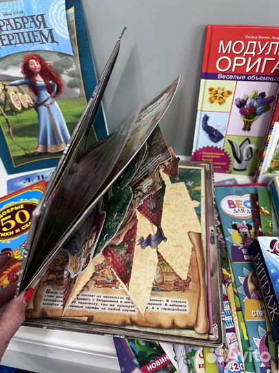 Детские книги для девочки