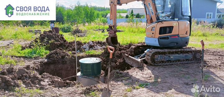 Мини кессон для высокого уроаня гр вод