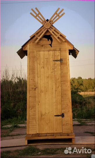 Уличный туалет