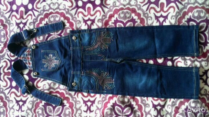 Комбинезон