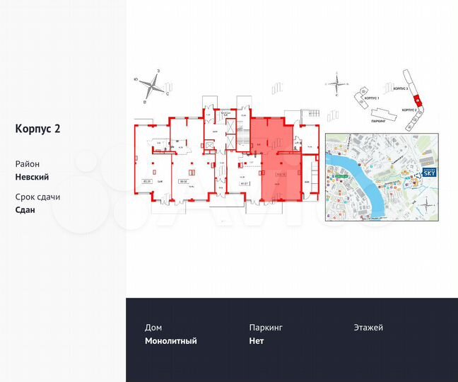Продам помещение свободного назначения, 103.16 м²