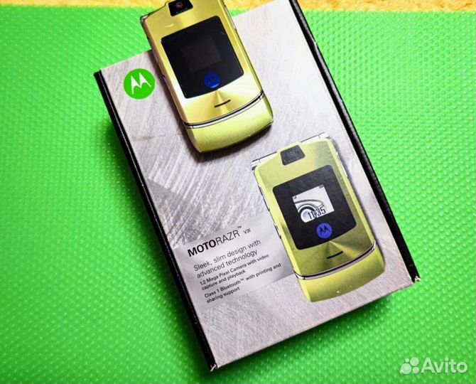 Motorola RAZR V3i