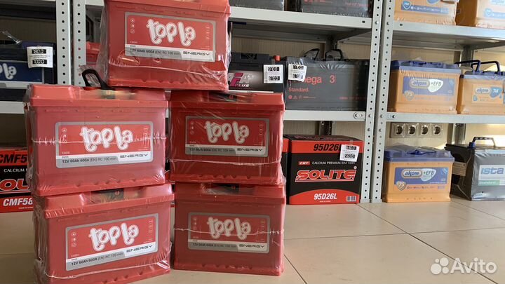 Аккумуляторы на Лизы Чйкиной 1/15