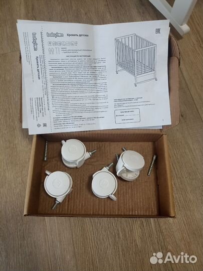 Детская кроватка