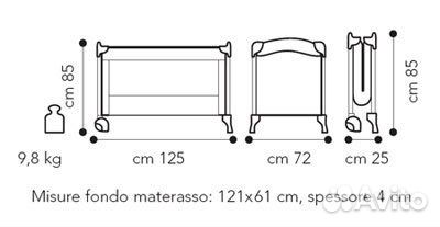Прокат. Доставка. Детский манеж-кровать 