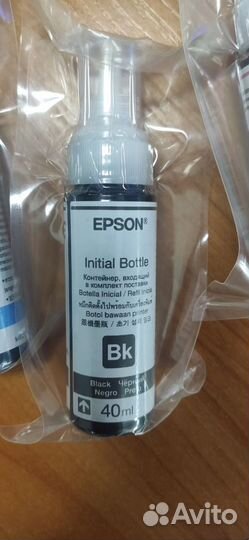 Краска для принтера epson