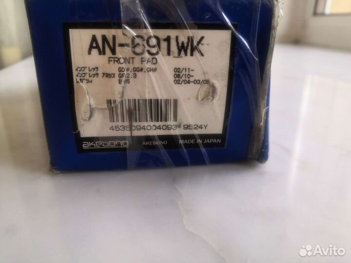 Тормозные колодки для Subaru Impreza, Legacy