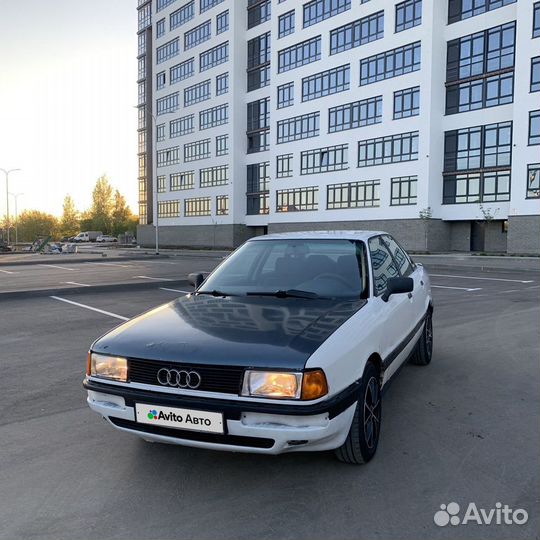 Audi 80 1.8 МТ, 1991, битый, 485 500 км