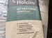 Цементная штукатурка Holcim