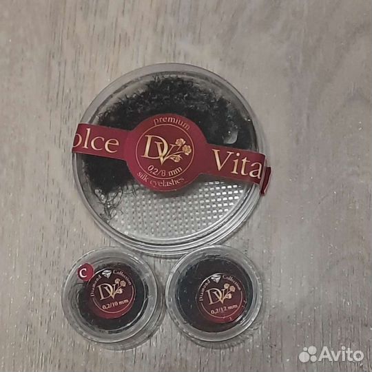 Ресницы для наращивания Dolce Vita