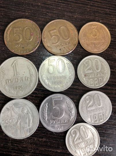 Коллекционные монеты